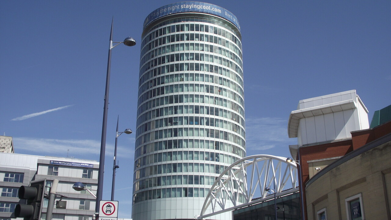 Rotunda.JPG